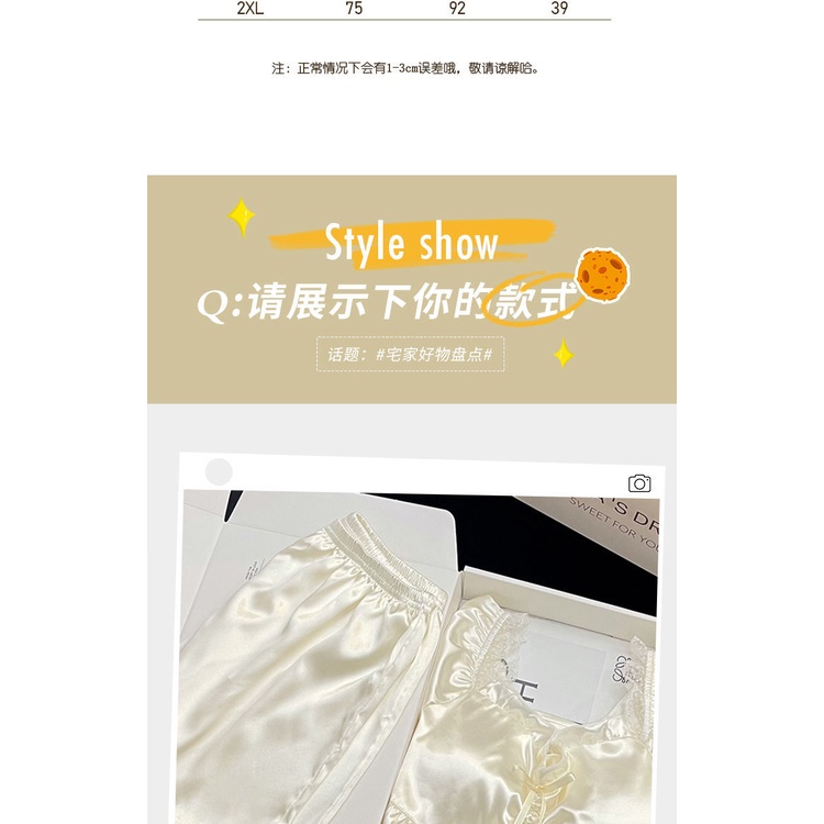 Bộ Đồ Ngủ Bằng Lụa Mát Cao Cấp Tay Ngắn Phong Cách Mới 2023