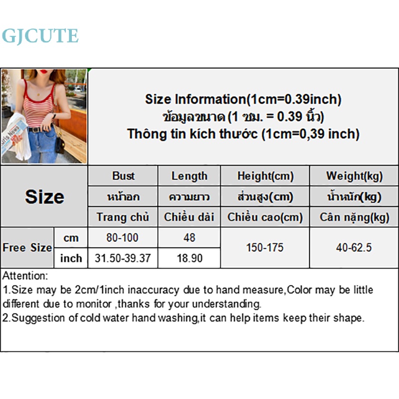 Áo Hai Dây Dệt Kim Mỏng Mùa Hè In Họa Tiết Sọc Cổ Điển Cho Nữ WTD