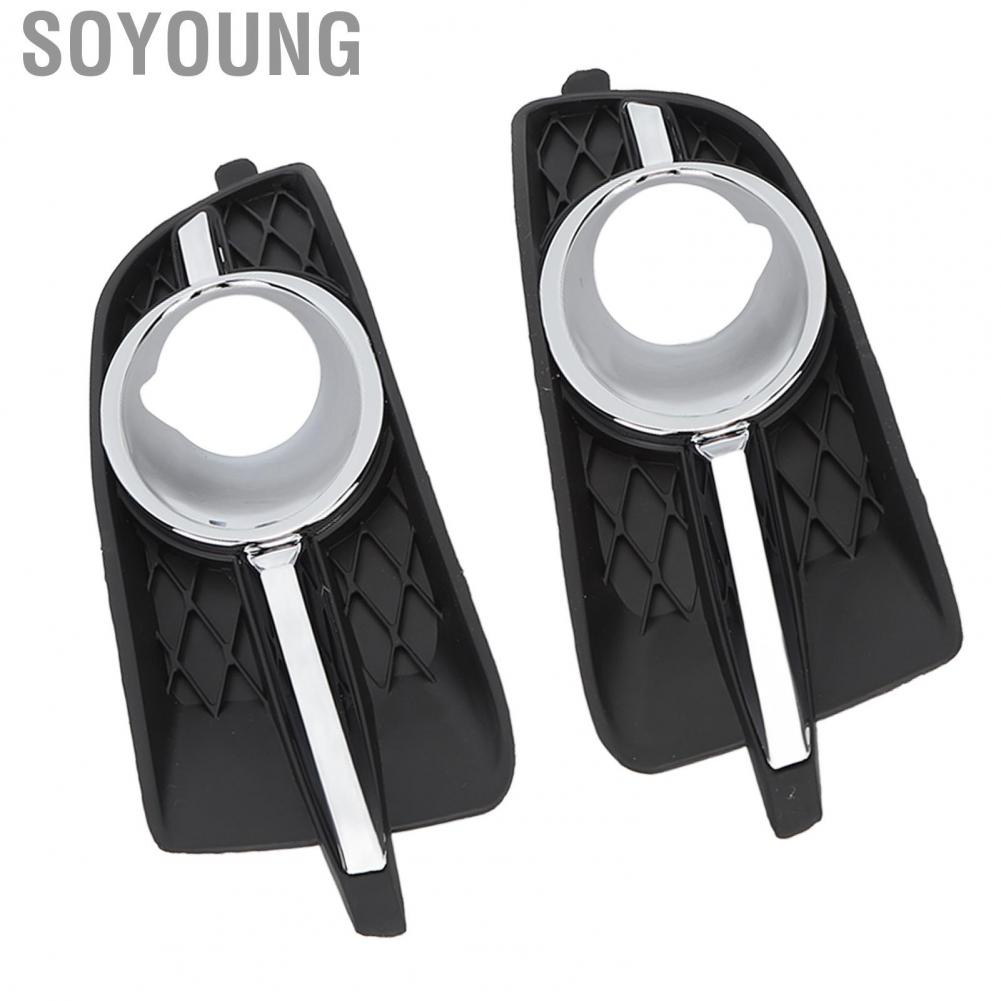 Soyoung 1pair Fog Light Lamp Cover 20859107 GM1039131 20859108 Car Front Bumper Bezel Trim for Buick LaCrosse 2010 to 2013