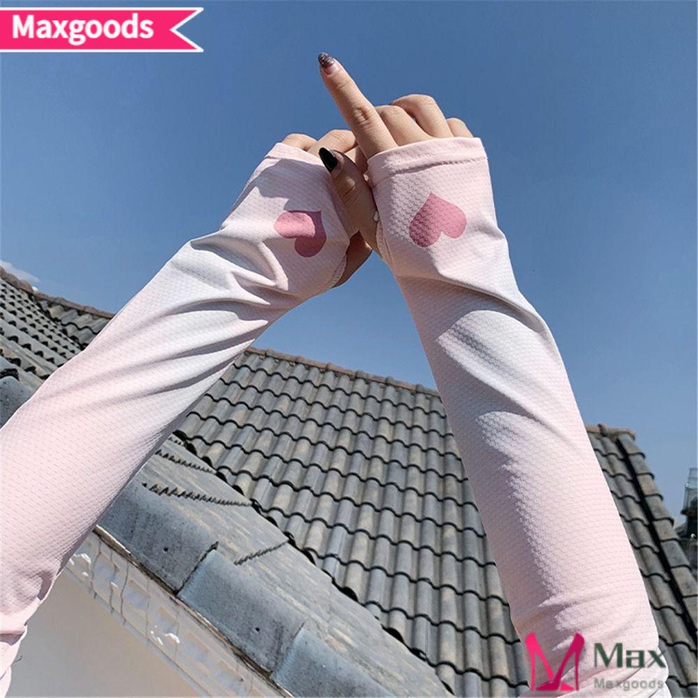 MAXG 1 Cặp Vỏ Bọc Khuỷu Tay Bằng Lụa Lạnh Chất Lượng Cao