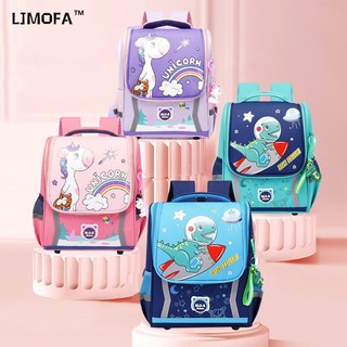 Ljmofa Ba Lô Đi Học Sức Chứa Lớn Chống Thấm Nước In Họa Tiết Hoạt Hình Mùa Hè Cho Bé Trai Và Bé Gái