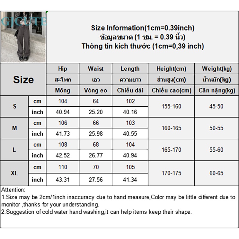 Gjocute Quần Baggy Y2k Ống Rộng Phong Cách Vintage Cho Nữ