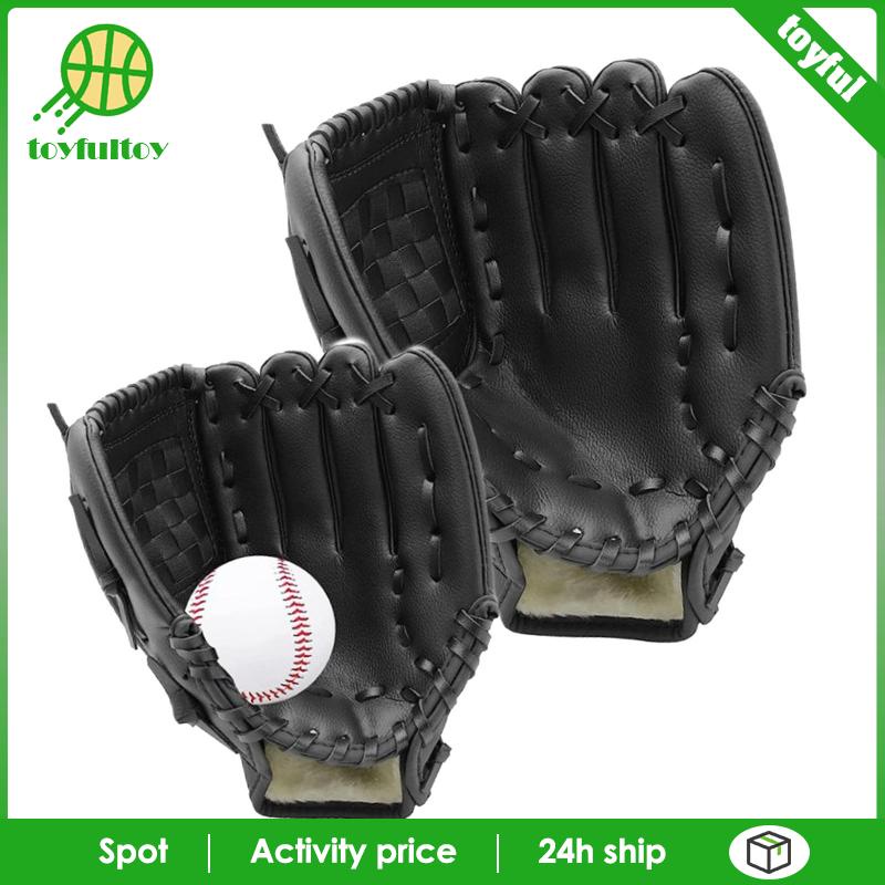 Set 2 Găng Tay Bóng Chày Dày Dặn Kèm Bóng Chày Dễ Vỡ