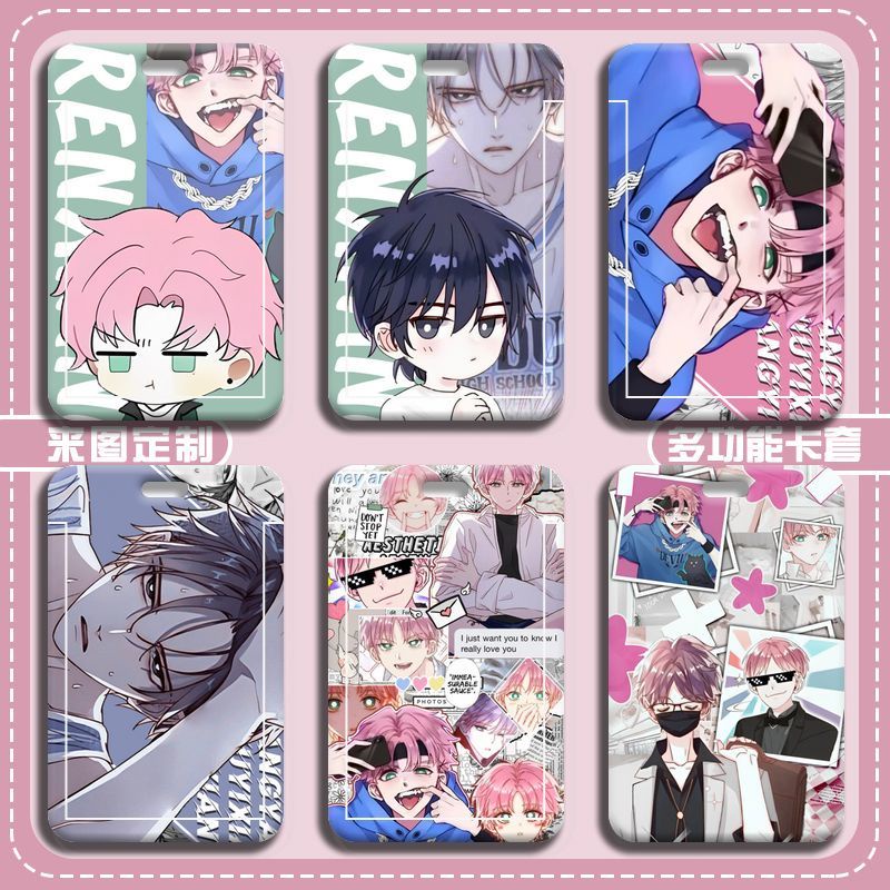 Ốp Điện Thoại Bằng ABS Họa Tiết Hoạt Hình VILLAIN PROTAGONIST DIY Bảo Vệ Thẻ ID Cho Học Sinh