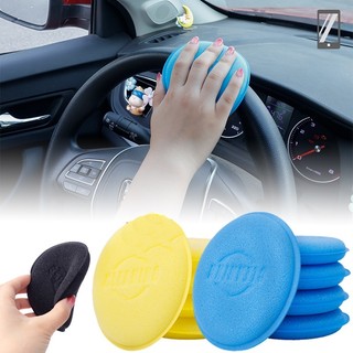 Miếng xốp mềm đánh bóng xe hơi đa năng 3 màu
