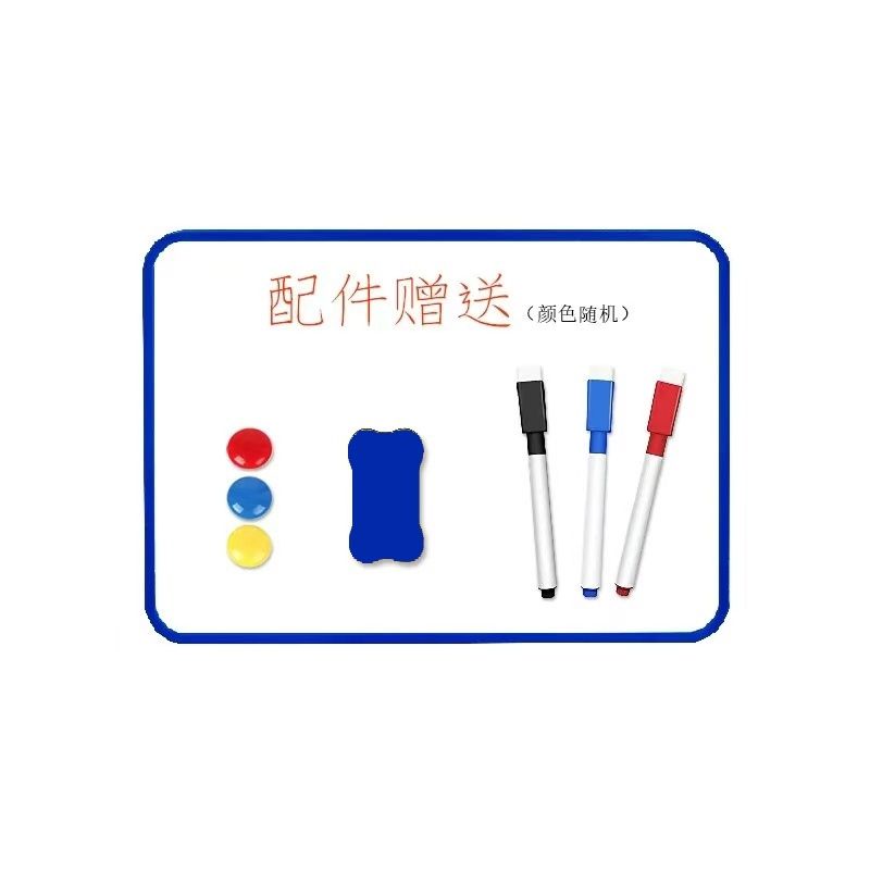 Bảng Viết Nam Châm Hai Mặt A3a4a5 Cho Học Tập