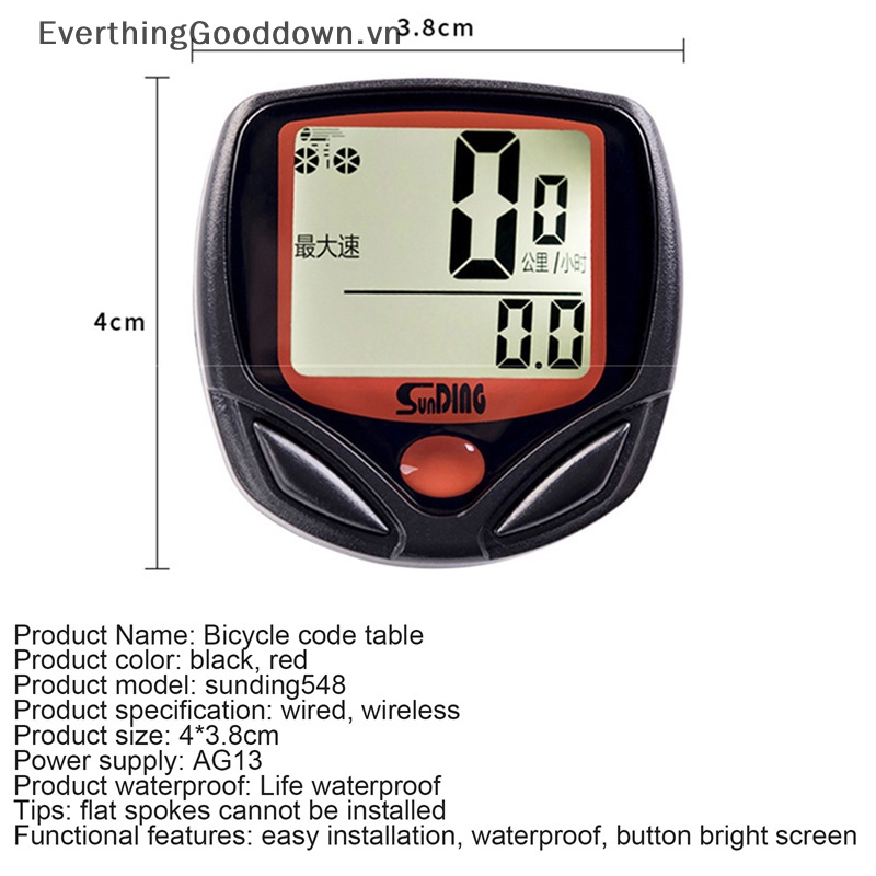 Đồng Hồ Đo Tốc Độ Không Dây Chống Mưa Dành Cho Xe Đạp