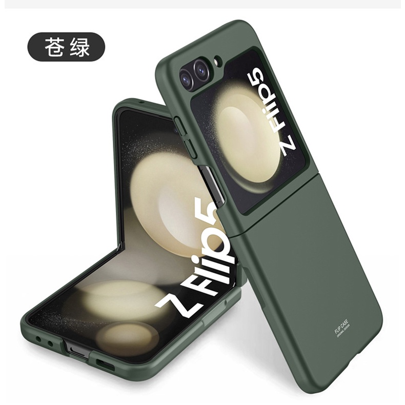 Ốp Điện Thoại Silicone PC Chống Sốc Cho Samsung Galaxy Z Flip 5 Z Flip5