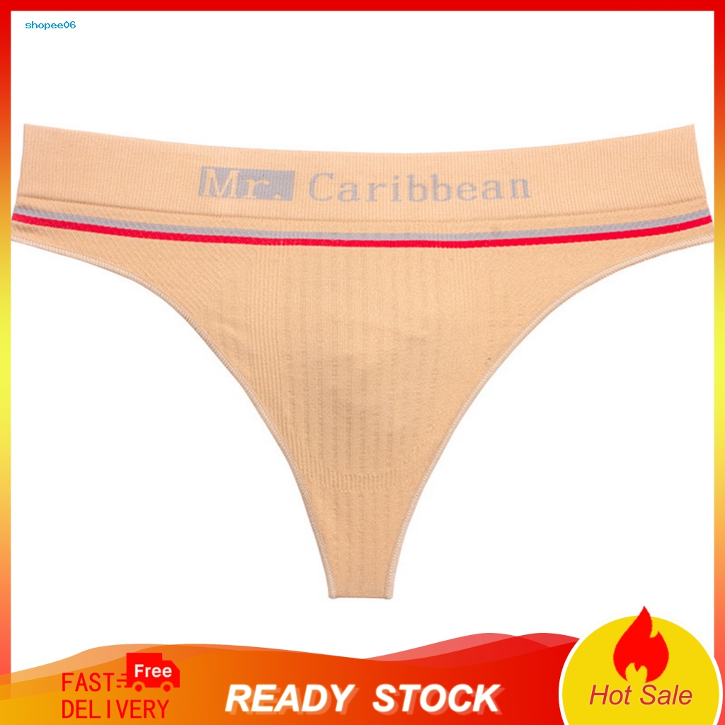 Quần Lót Nam PEMG Lưng Thấp Co Giãn Quyến Rũ