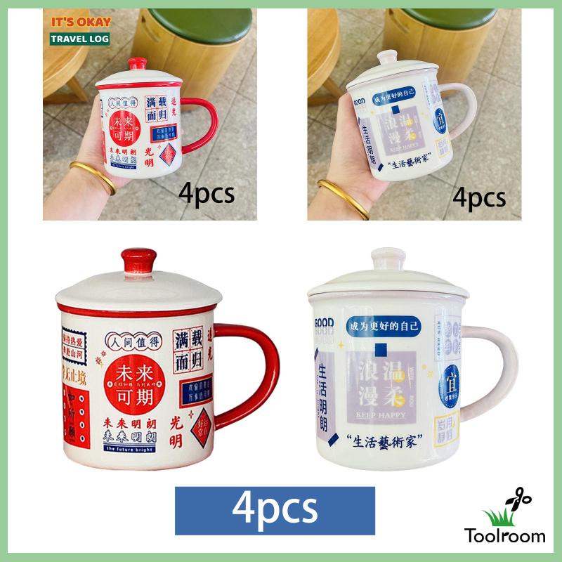 Set 4 Cốc Uống Nước Tráng Men 14oz Có Tay Cầm Tiện Dụng Mang Theo Du Lịch / Cắm Trại