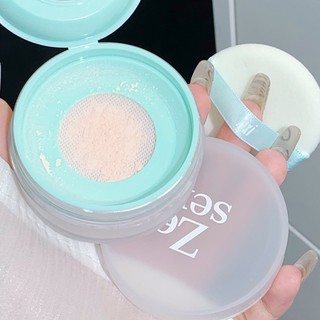 Phấn phủ kiềm dầu cố định lớp trang điểm lâu trôi không thấm nước