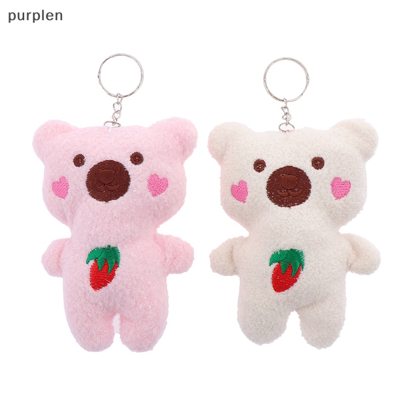 Móc Khóa Gấu Bông Teddy Màu Tím Dễ Thương