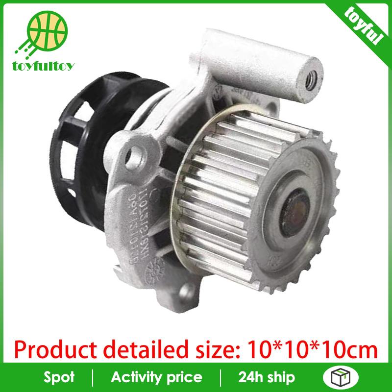 Máy Bơm Nước Làm Mát Động Cơ 06A121011Linh Kiện Điện Tử E 06A 06A Chất Lượng121011 Ốp Điện Thoại Cao Cấp Cho Premium Premium