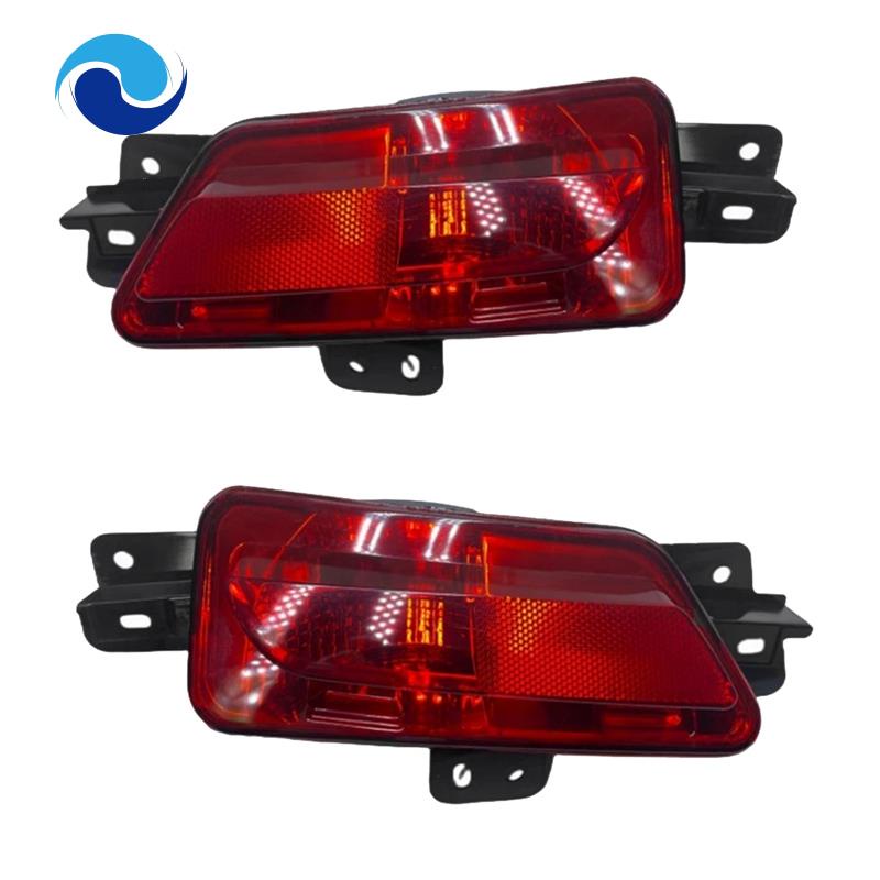 1 Cặp Đèn Sương Mù Gắn Cản Sau Xe Hơi 9802345580 9802345680 Đèn Phản Quang Gắn Đuôi Xe Ô Tô Peugeot 408 2010-2014