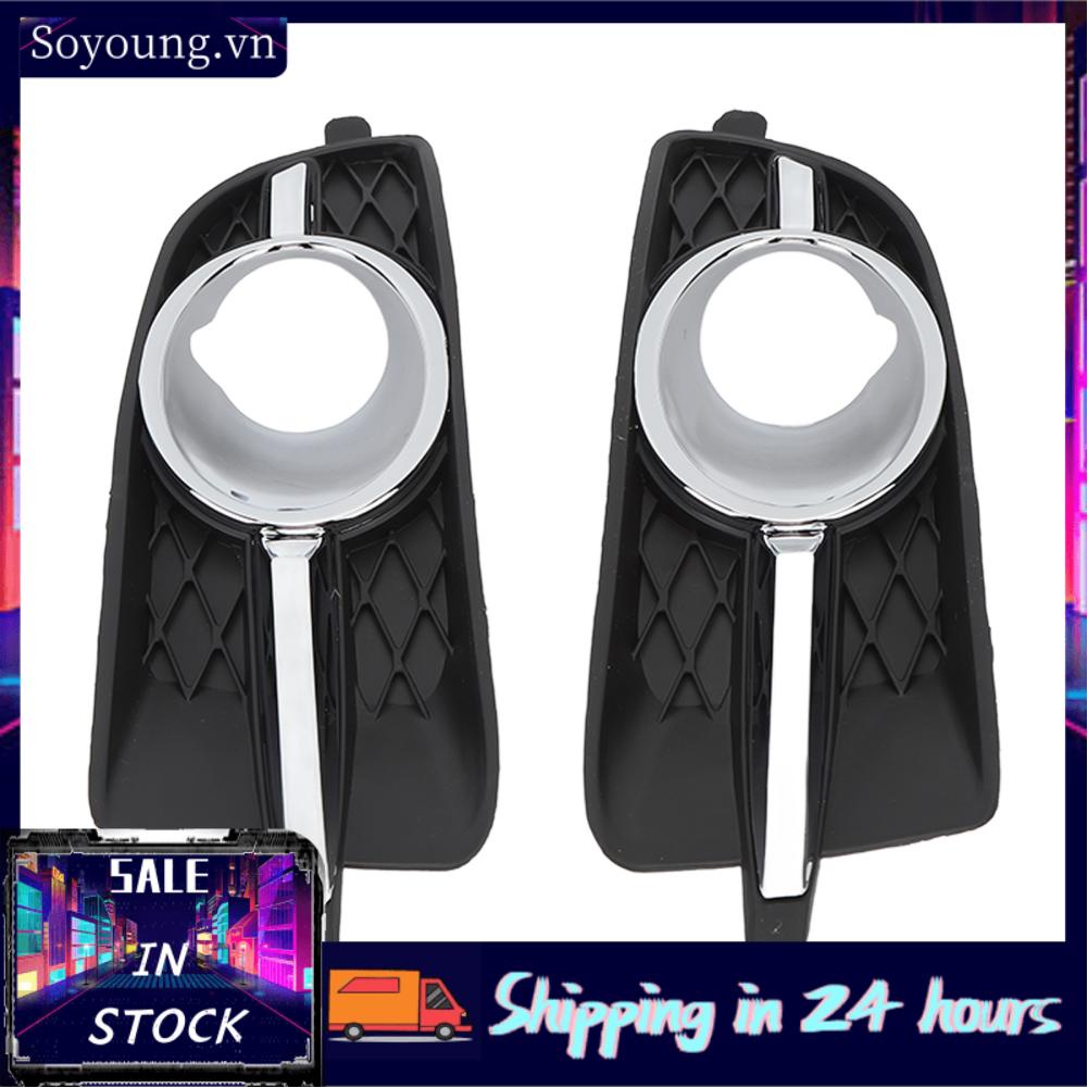 Soyoung 1pair Fog Light Lamp Cover 20859107 GM1039131 20859108 Car Front Bumper Bezel Trim for Buick LaCrosse 2010 to 2013