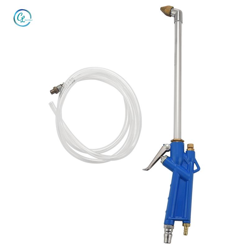Bộ Súng Phun Nước Áp Suất Cao Kèm Ống 400Mm Làm Sạch Dầu Động Cơ Xe Hơi