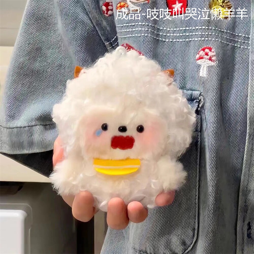 Búp Bê Cừu Xám Lười Phát Ra Tiếng Kêu Làm Quà Tặng