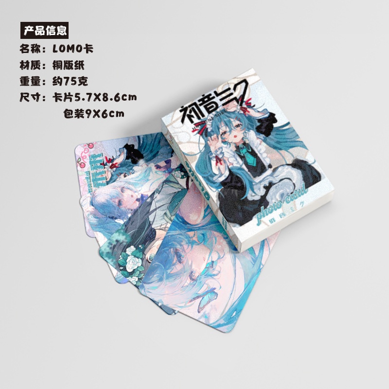 Set 50 Tấm Thẻ Ảnh In Hình Hatsune Miku Xinh Xắn