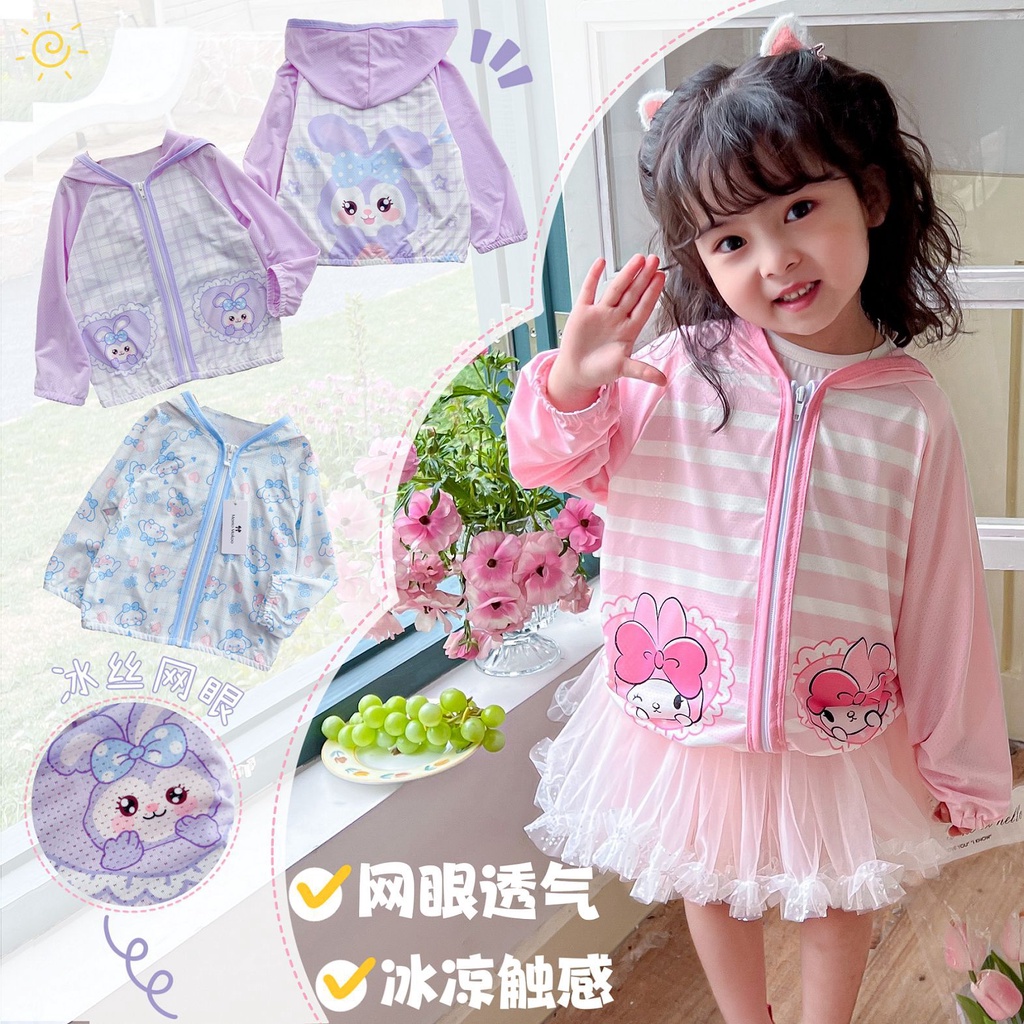 Áo Khoác Chống Nắng Thoáng Khí Có Khóa Kéo Họa Tiết Hoạt Hình Dễ Thương Thời Trang Xuân Hè 2023 Cho Bé Trai Và Bé Gái