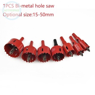 ⚡readystock⚡bi metal hole saw 15mm-50mm drill arbor bit drill hole metal saw wood plastic