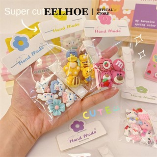 SANRIO Bộ 5 Miếng Dán 3D Hình Kuromi Melody Dễ Thương Độc Đáo Trang Trí Điện Thoại / Cốc / Đồ Thủ Công DIY