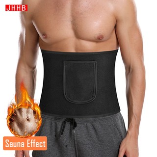 Đai Nịt Bụng Định Hình Làm Thon Gọn Vóc Dáng Cho Nam