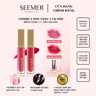 Combo 2 Son Hồng Nude (SM02) Mix Màu Đỏ Cam Nâu (SM03) Son Kem Lì SEEMER, Lâu Trôi, Chất Son Mịn, Dưỡng Môi Mềm