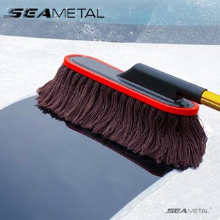 Chổi Lau Xe Hơi Bằng Kim Loại Có Thể Thu Gọn Đa Năng Tiện Dụng