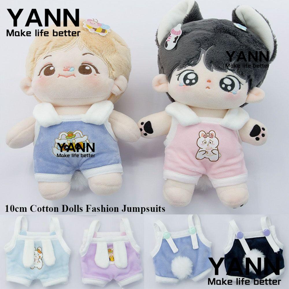 Bộ Đồ Ngủ Thời Trang Dành Cho Búp Bê 10cm 1 Tuổi