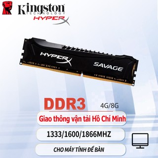 Dektop ram ddr3 kingston hyperx savage 4gb 8gb gaming desktop ram memory 1333mhz 1600 1866mhz dimm