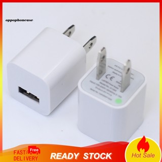 Cục Sạc Chuyển Đổi Điện Thoại Thông Minh Trọng Lượng Nhẹ Sạc USB Cho OPPO OPPO