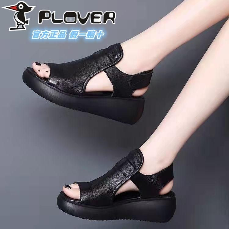 Giày Sandal Da Thật Đế Mềm Chống Trượt Thời Trang Mùa Hè 2023 Cho Nữ