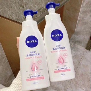 Nivea Body Lotion Làm trắng cơ thể Da khô Dưỡng ẩm và dưỡng ẩm Glycerin Dưỡng ẩm Frankincense Body Lotion