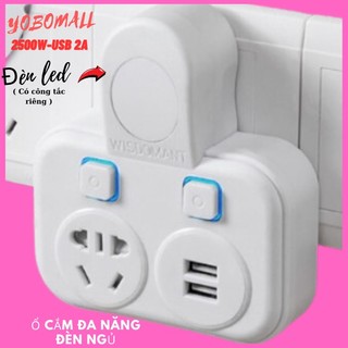 Ổ Cắm Điện USB Đa Năng Đèn Ngủ Đầu Giường Công Suất Cao 2500W - Yobomall