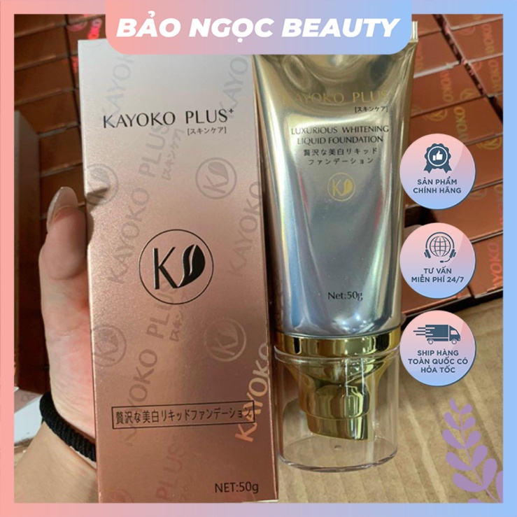 Kem chống nắng kayoko plus - dung tích 50ml