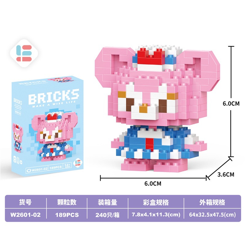 Bộ Đồ Chơi Lắp Ráp Mô Hình Chú Chó Hoạt Hình 3D Mini Dễ Thương Cho Bé