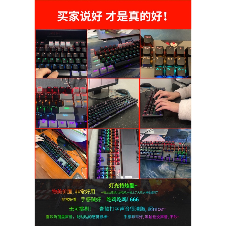 Bàn Phím Cơ K1 104 Phím Màu Xanh Lá Cây Dùng Để Chơi game