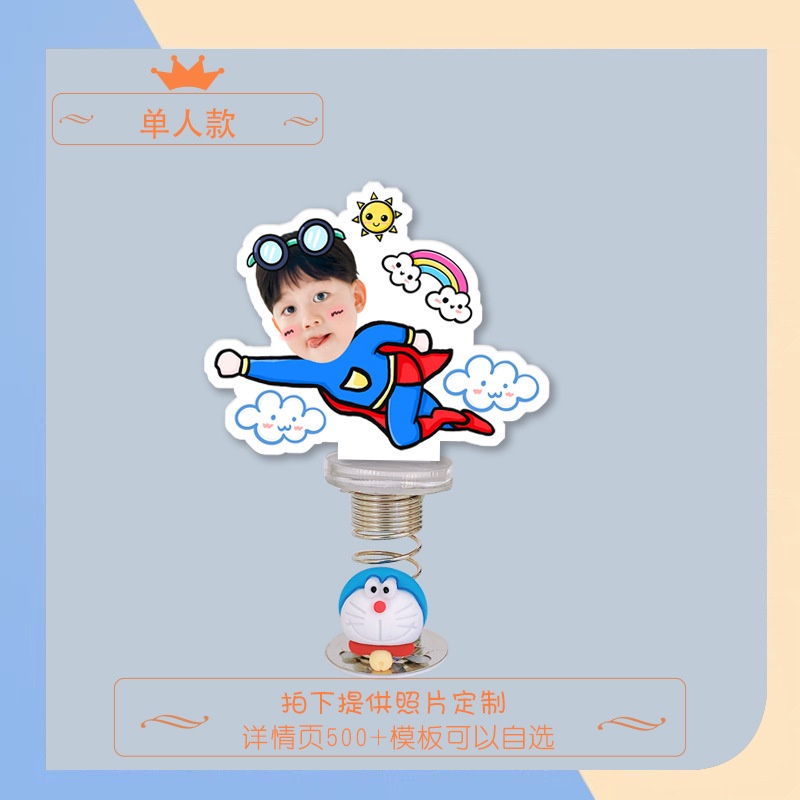 Lò xo theo yêu cầu dành cho gia đình, cặp đôi chipi bé trai bé gái -AC.GIFT