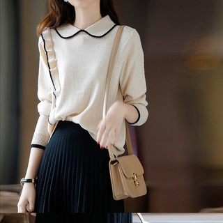 Bộ Áo + Chân Váy Thời Trang Mùa Thu Cao Cấp Phong Cách Hồng Kông Cho Nữ