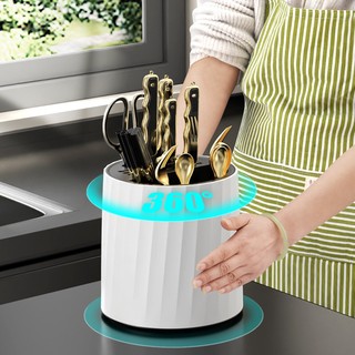 Giá đỡ dao xoay kệ dao nhà bếp xoay 360 độ hộp lưu trữ lồng đũa sáng tạo đa chức năng