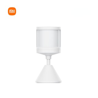 Cảm biến cơ thể người xiaomi 2s độ nhạy cao phát hiện độ sáng cảm biến chuyển động thiết bị thông minh liên kết hoạt động với ứng dụng mi home