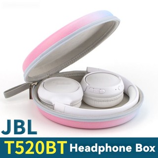 For jbl t520bt storage bag head-mounted headset tune510bt earphone bag carrying case hard box drop-resistant anti-scratch wireless bluetooth earphone box