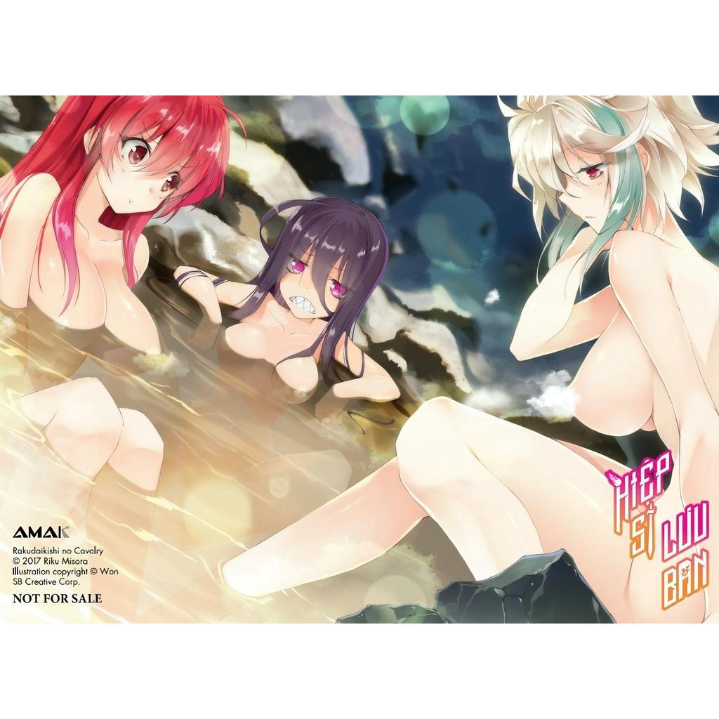 Sách Hiệp sĩ lưu ban tập 12 - AMAK - Bản Quyền