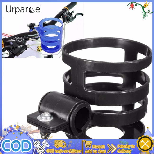 Urparcel giá đỡ chai xe đạp nhẹ có thể điều chỉnh giá đỡ cốc nước giá đỡ chai phụ kiện xe đạp ngoài trời