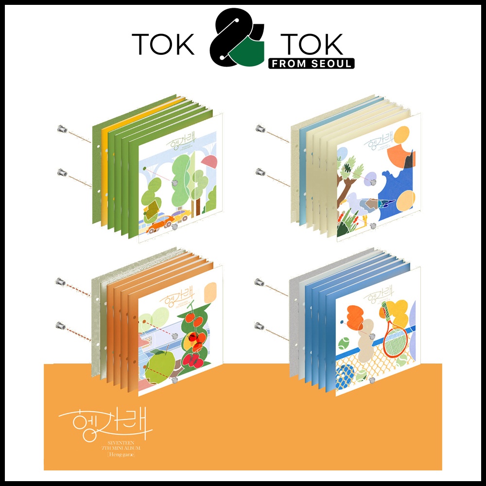 SEVENTEEN - Heng:garae