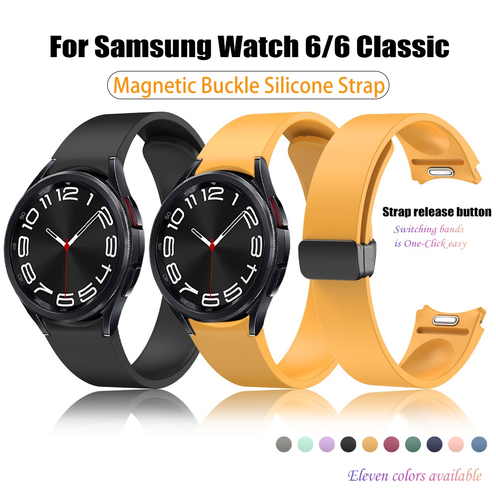 Dây đeo silicon từ tính cho samsung galaxy watch 6 5 4 44mm 40mm watch6 classic 47mm 43mm watch5 pro 45mm one-click quick release band smartwatch dây đeo tay thay thế
