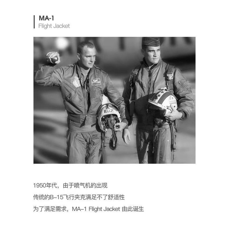 Áo khoác màu xanh lá cây áo khoác nam retro ma1 spring autumn all-match pilot baseball uniform trendy handsome in thin style