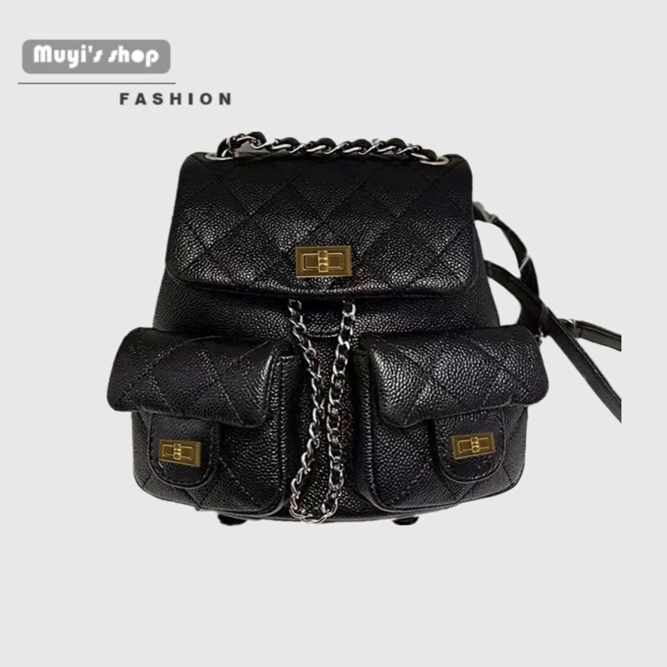 Ba Lô Dây Xích Họa Tiết Vỏ Quả Vải Hợp Thời Trang Dễ Phối Đồ