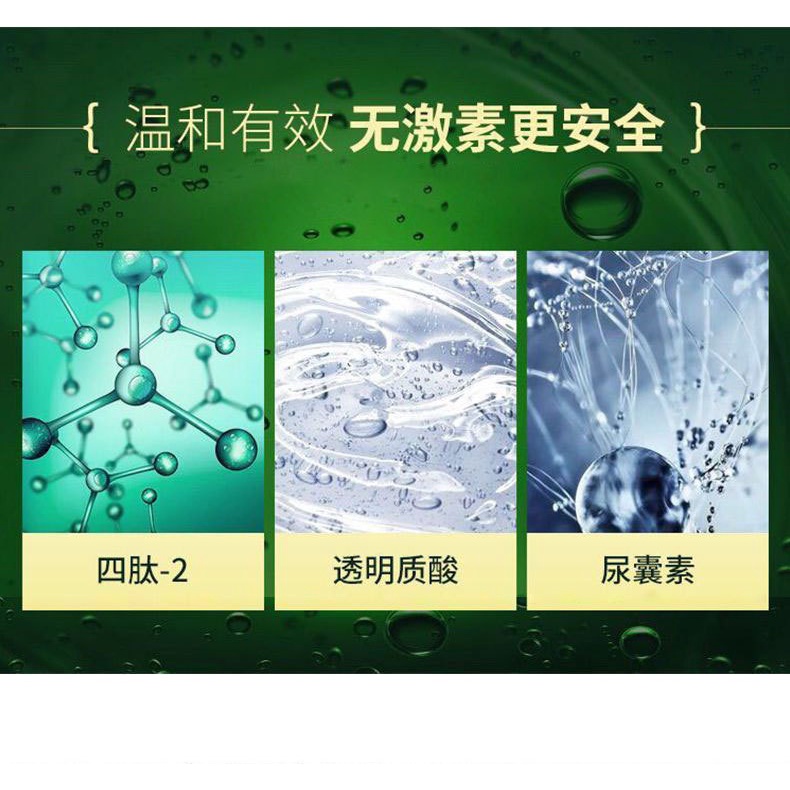 Bán Chạy Tik Tok Tok Tok#Tinh Dầu Thảo Dược Hàng Năm Bán Chạy Nhất Chính Xác 4.13 LN