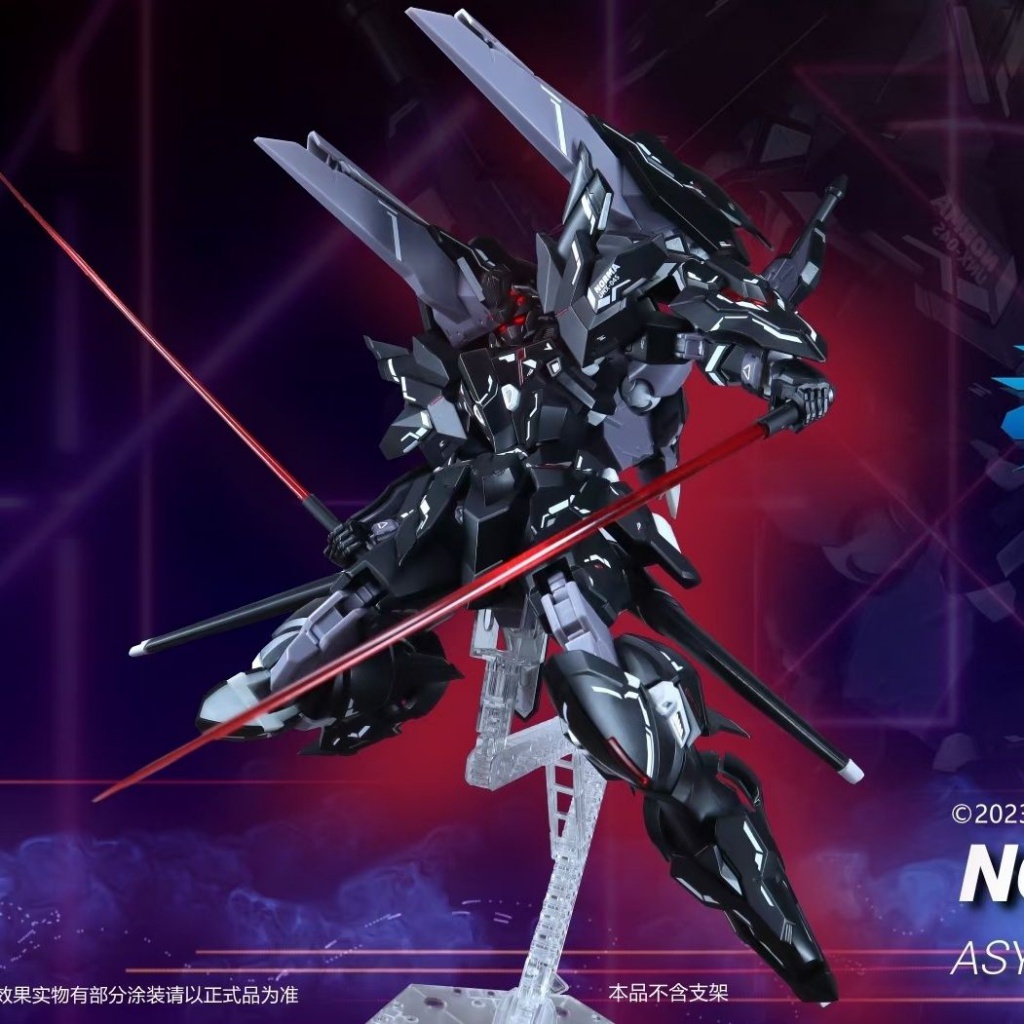 Mô Hình Đồ Chơi Nhân Vật Kaineng KN-004 A-type 2.0 Norma Mecha